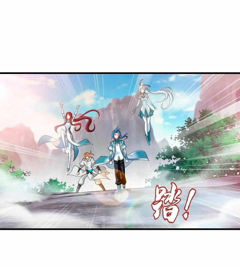 Read El Emperador del Reino Espiritual ES Manga Online