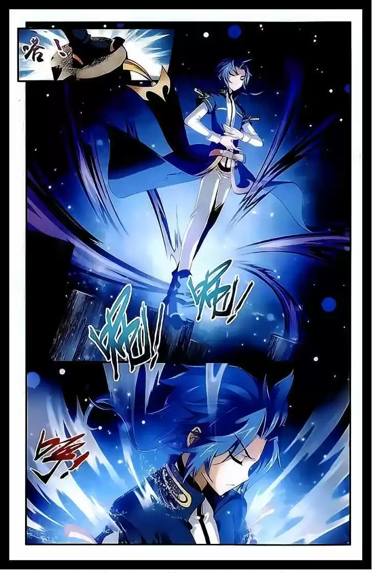 Read El Emperador del Reino Espiritual ES Manga Online