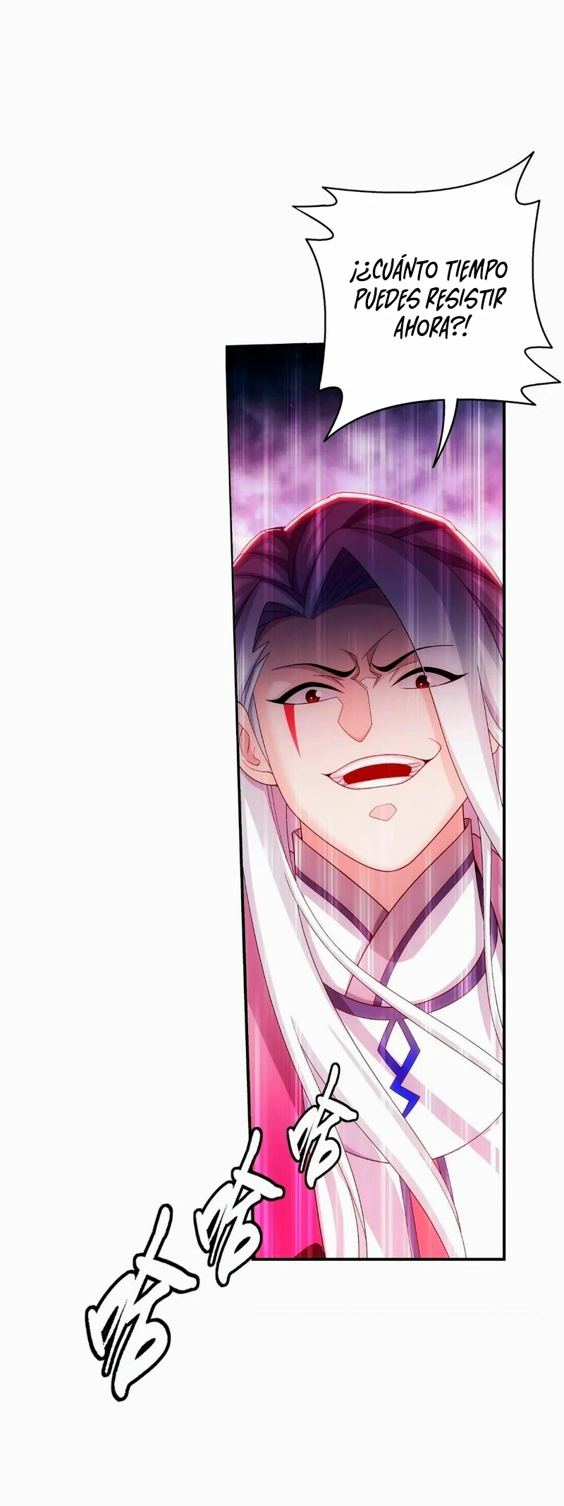 Read El Emperador del Reino Espiritual ES Manga Online