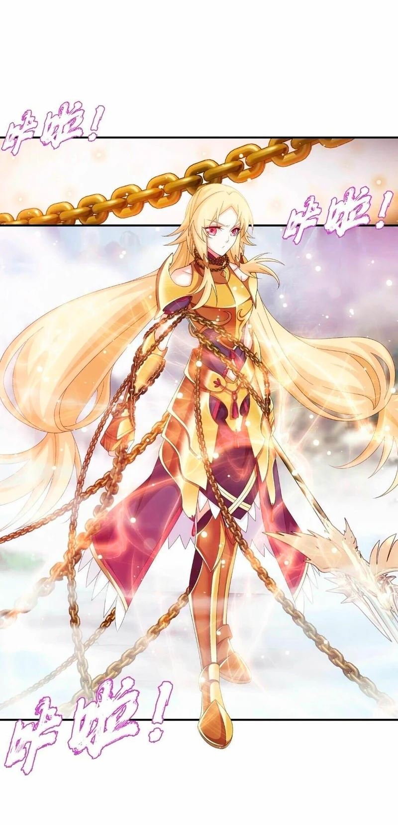 Read El Emperador del Reino Espiritual ES Manga Online