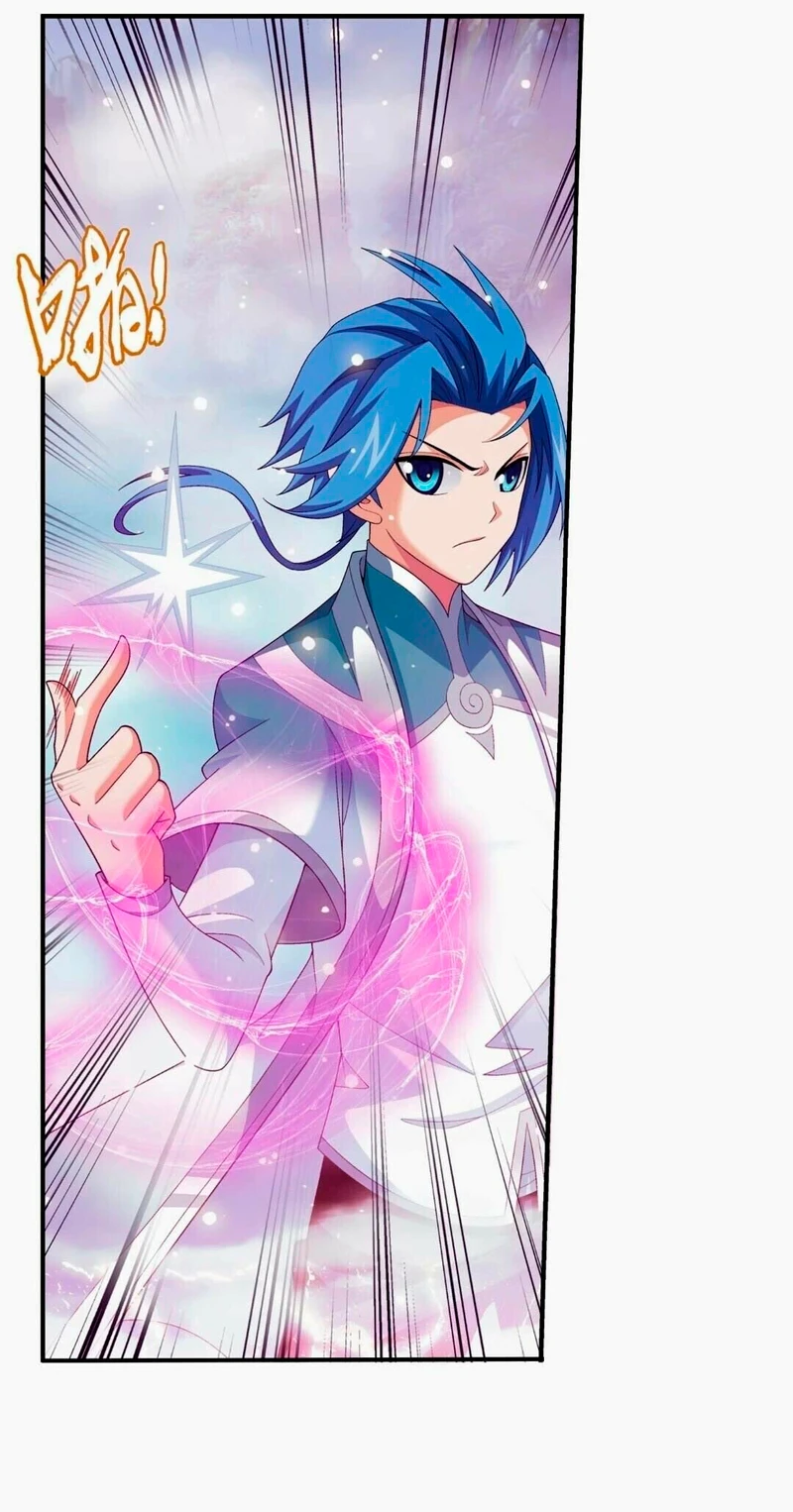 Read El Emperador del Reino Espiritual ES Manga Online