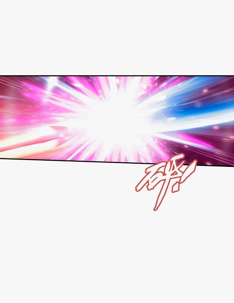 Read El Emperador del Reino Espiritual ES Manga Online