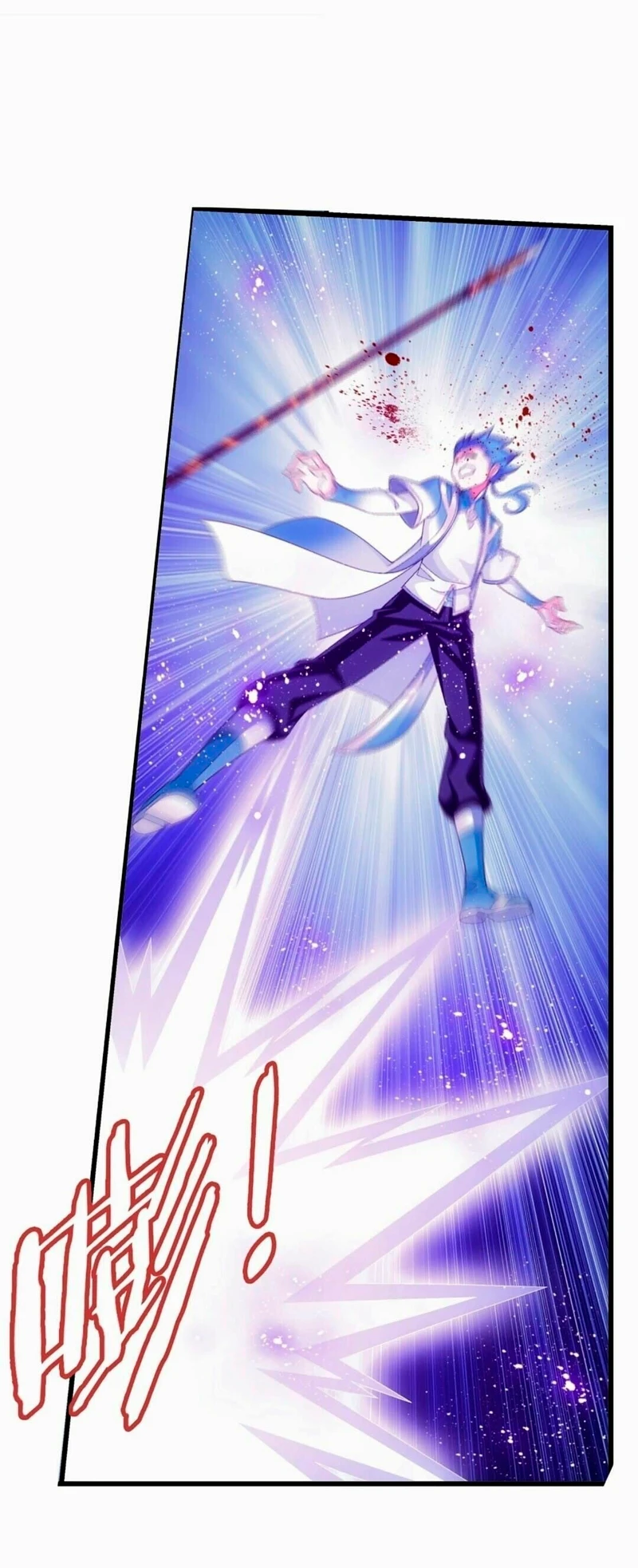 Read El Emperador del Reino Espiritual ES Manga Online