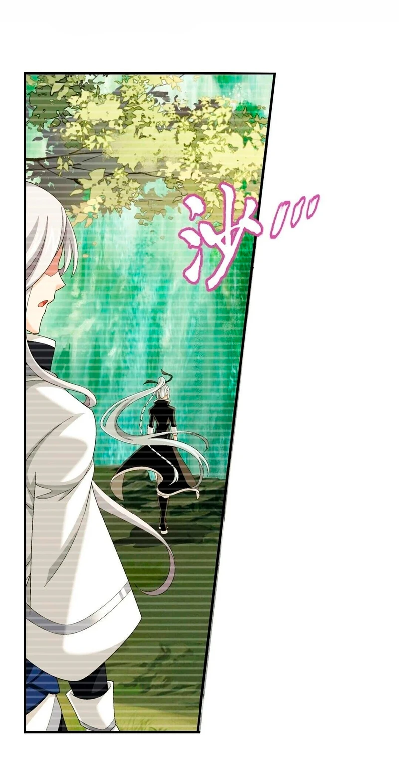 Read El Emperador del Reino Espiritual ES Manga Online