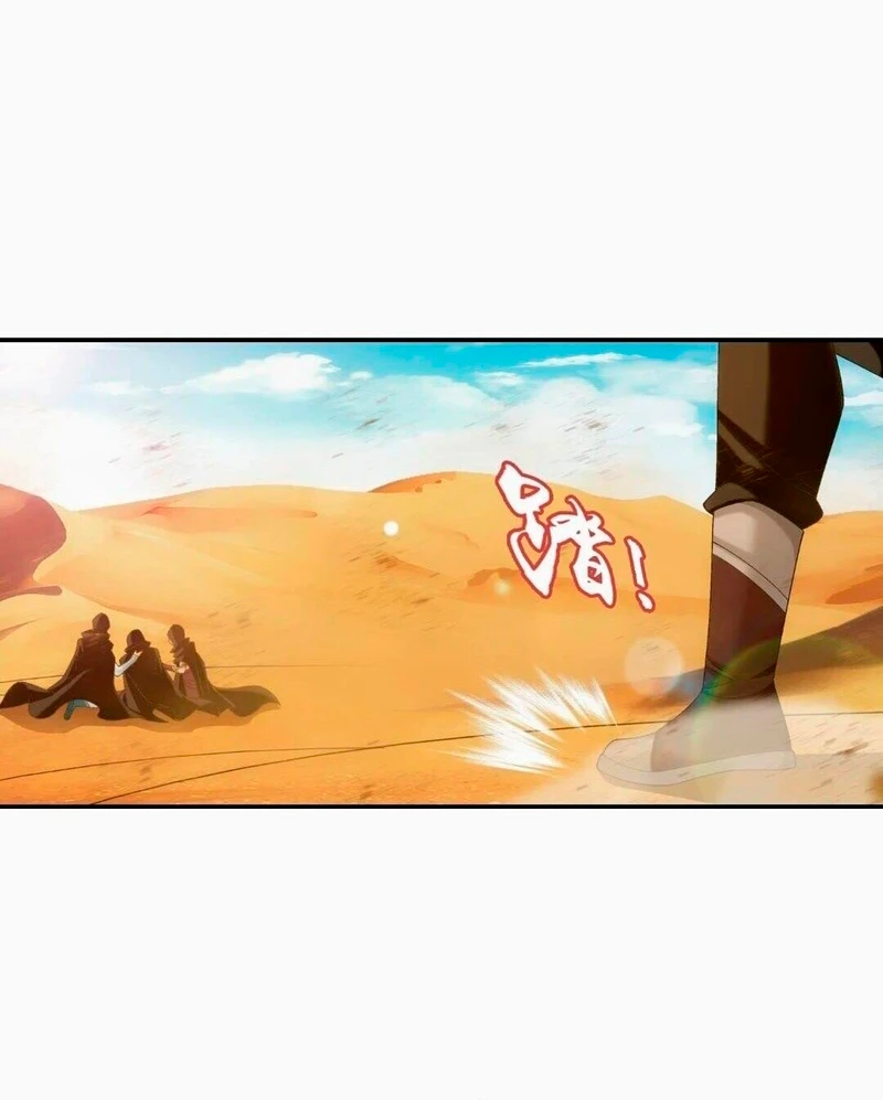 Read El Emperador del Reino Espiritual ES Manga Online