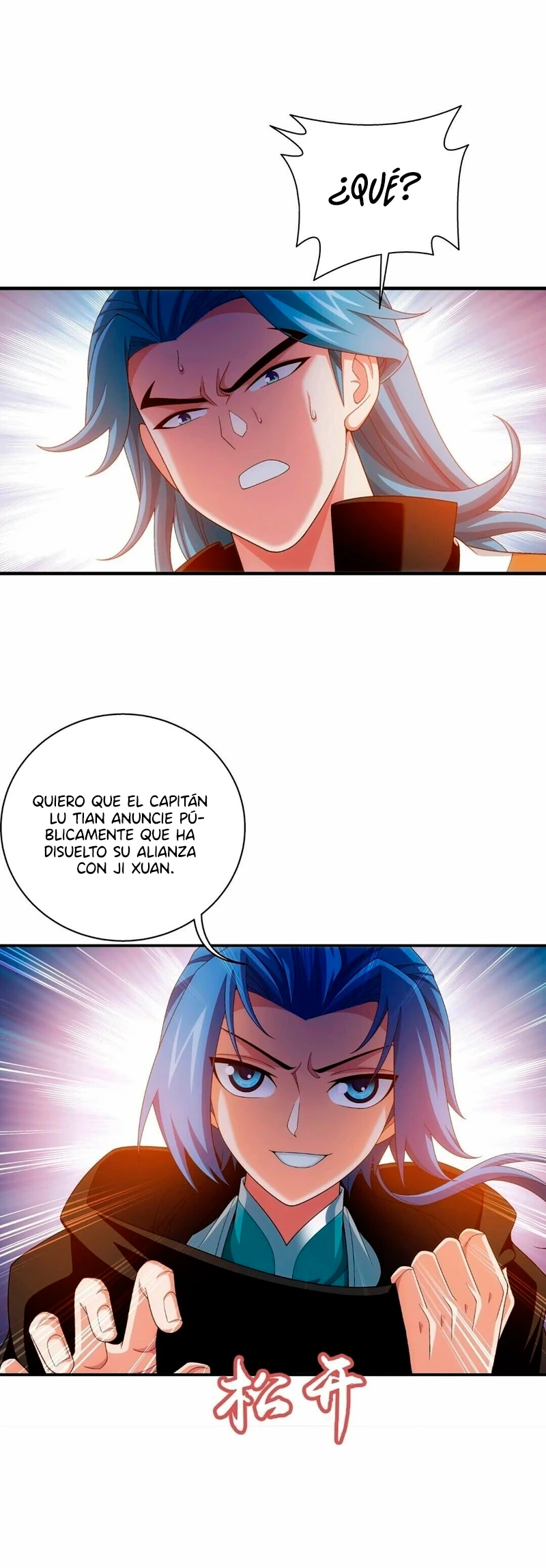 Read El Emperador del Reino Espiritual ES Manga Online