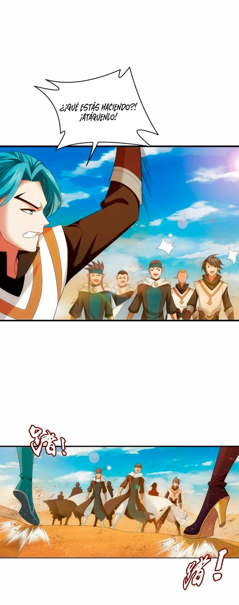 Read El Emperador del Reino Espiritual ES Manga Online