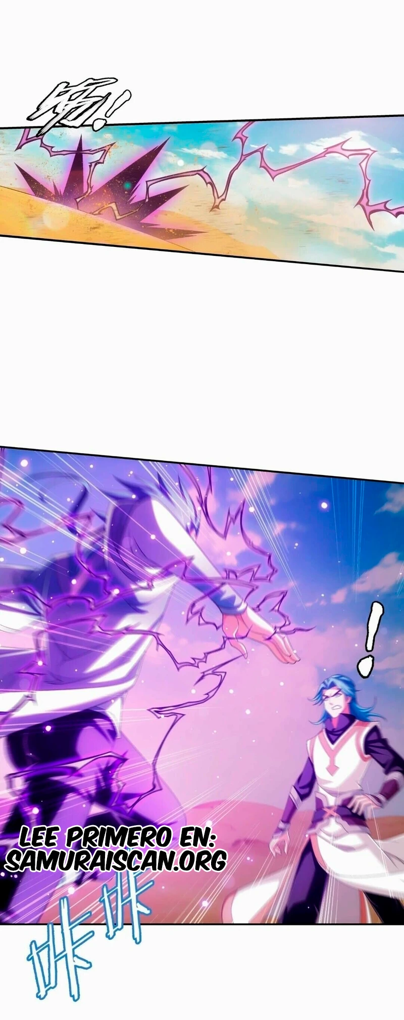 Read El Emperador del Reino Espiritual ES Manga Online