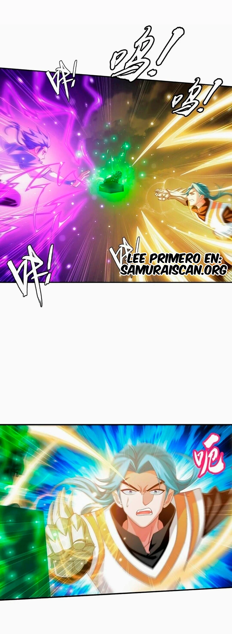 Read El Emperador del Reino Espiritual ES Manga Online