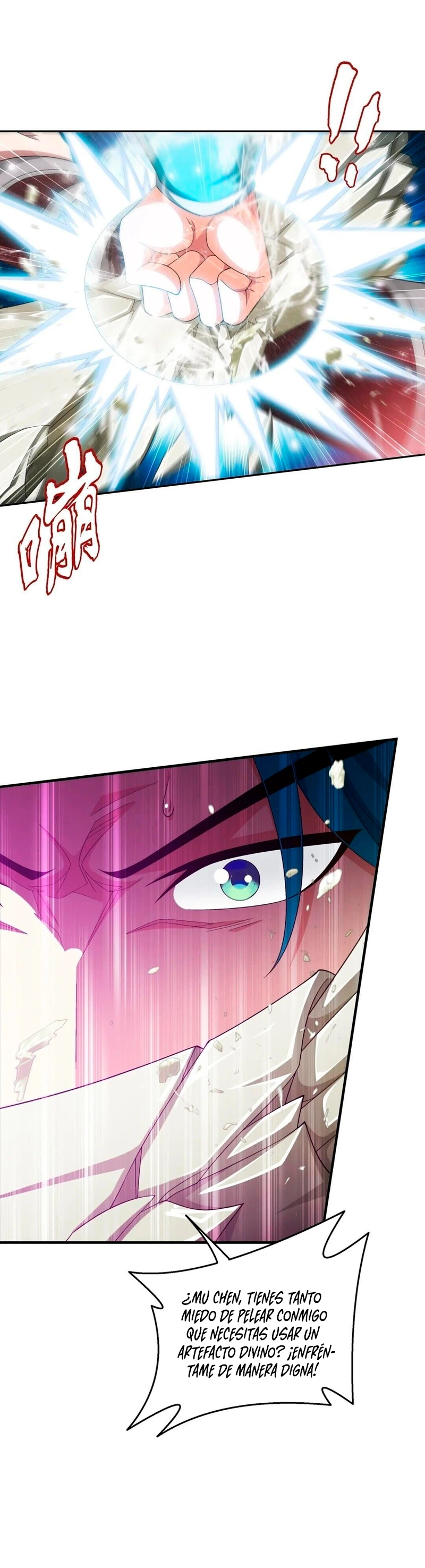 Read El Emperador del Reino Espiritual ES Manga Online