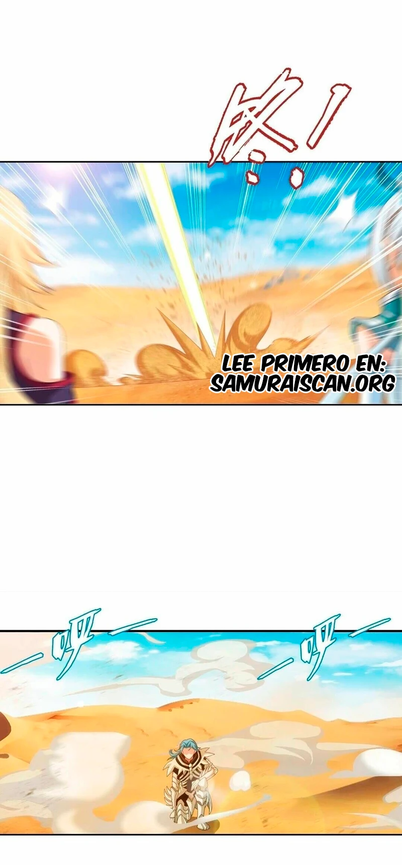 Read El Emperador del Reino Espiritual ES Manga Online