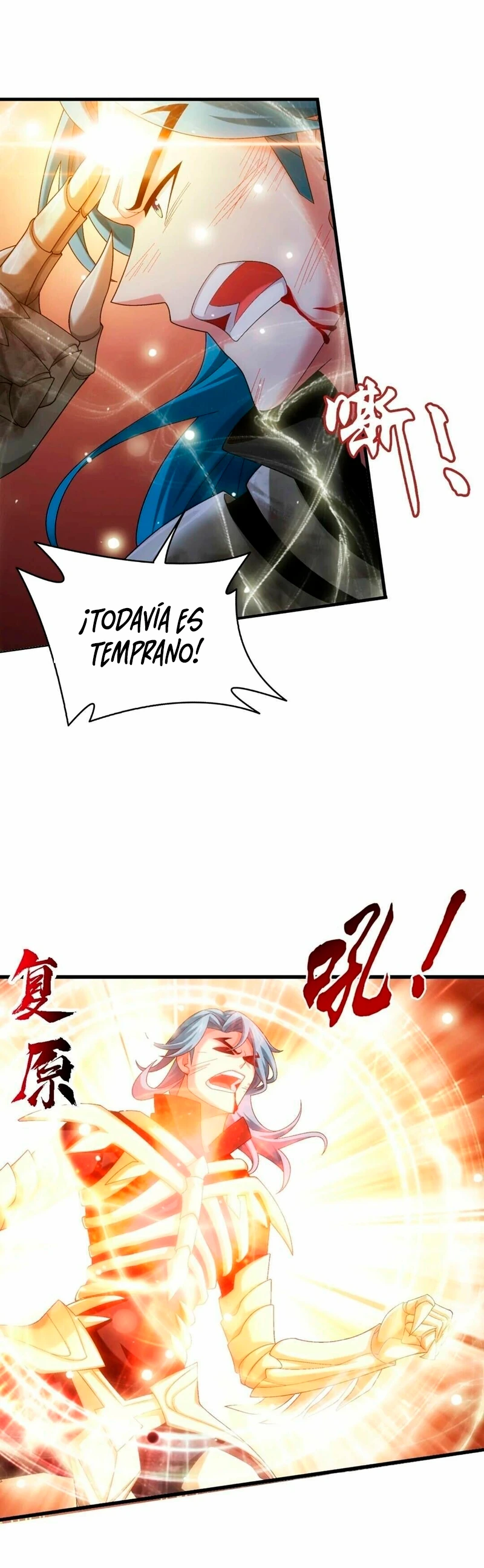 Read El Emperador del Reino Espiritual ES Manga Online