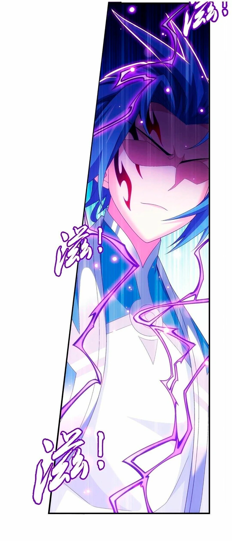Read El Emperador del Reino Espiritual ES Manga Online