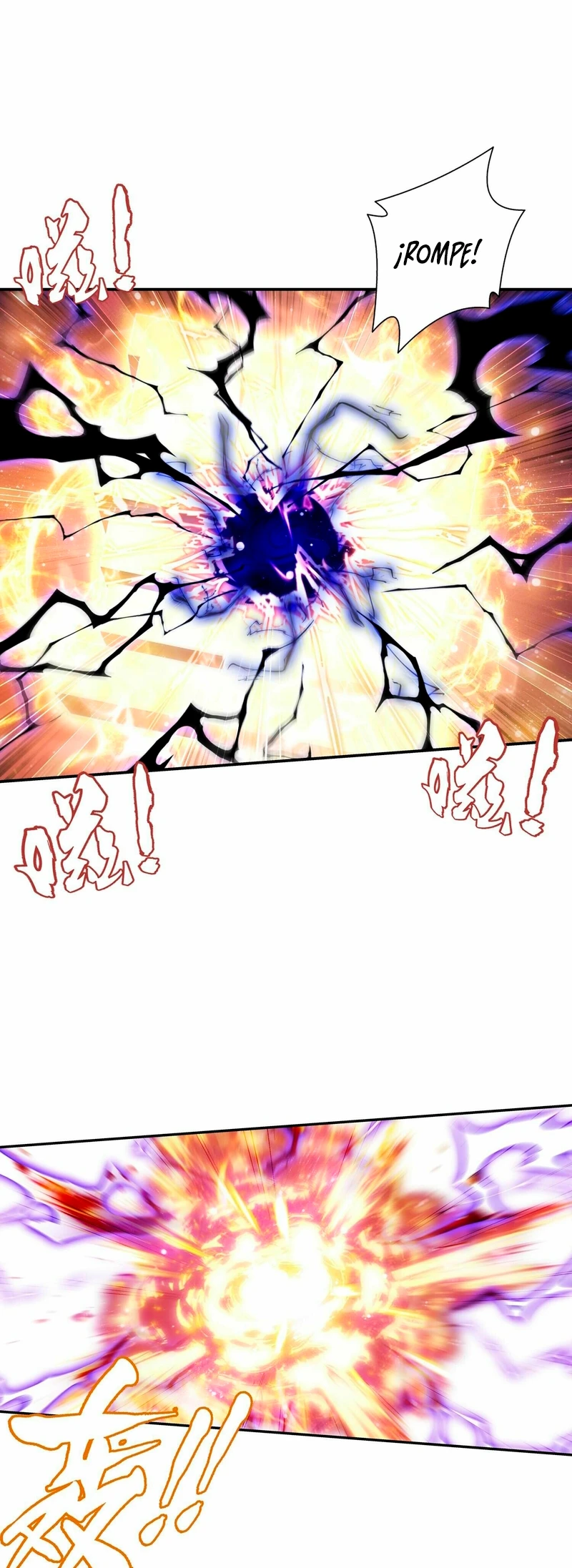 Read El Emperador del Reino Espiritual ES Manga Online