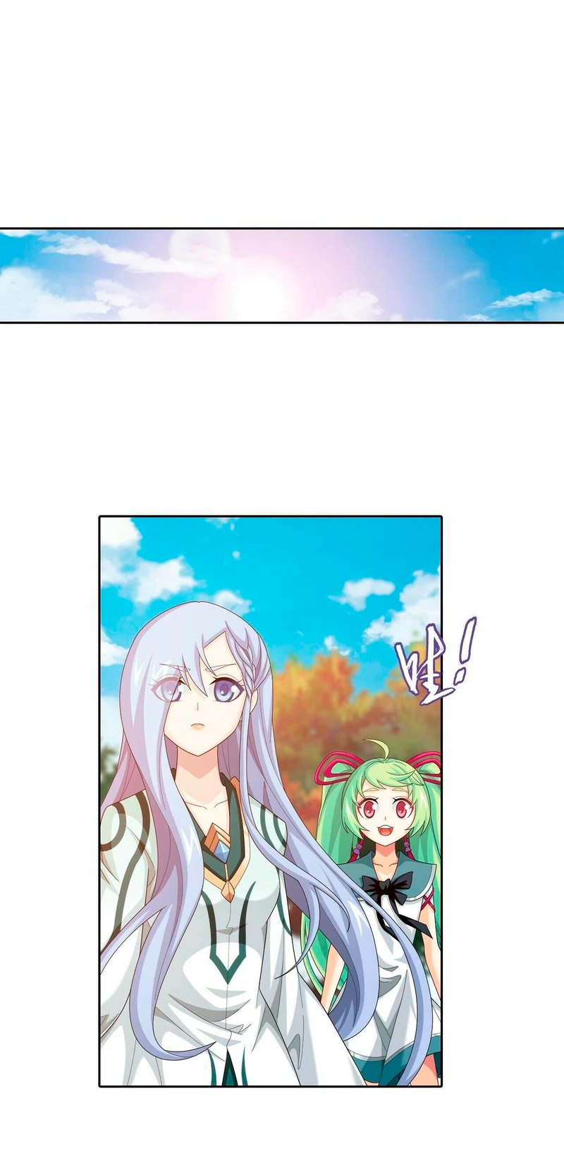 Read El Emperador del Reino Espiritual ES Manga Online