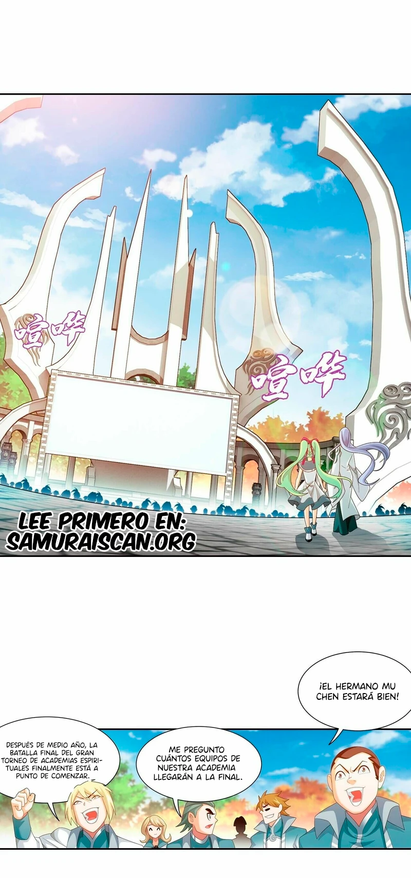 Read El Emperador del Reino Espiritual ES Manga Online