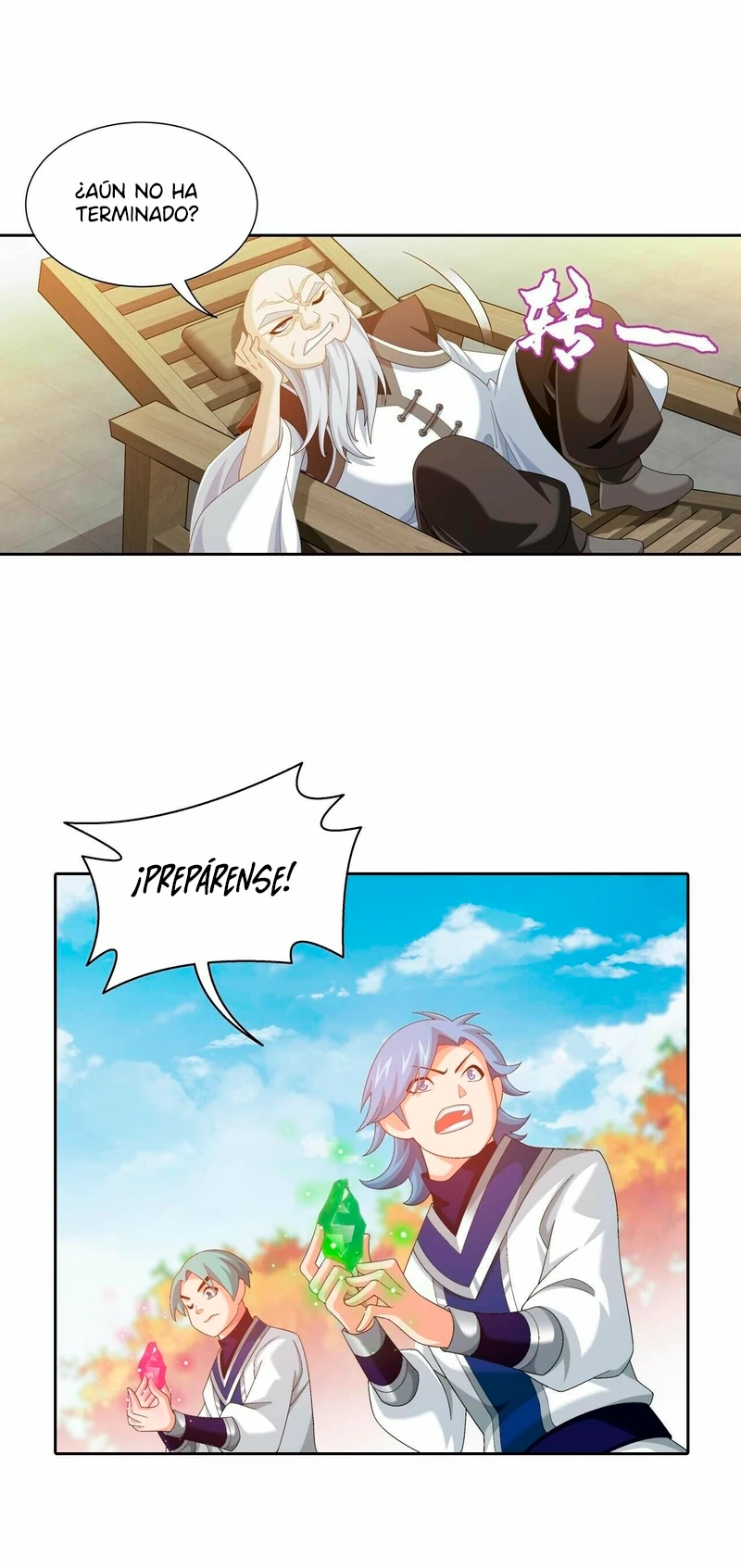 Read El Emperador del Reino Espiritual ES Manga Online