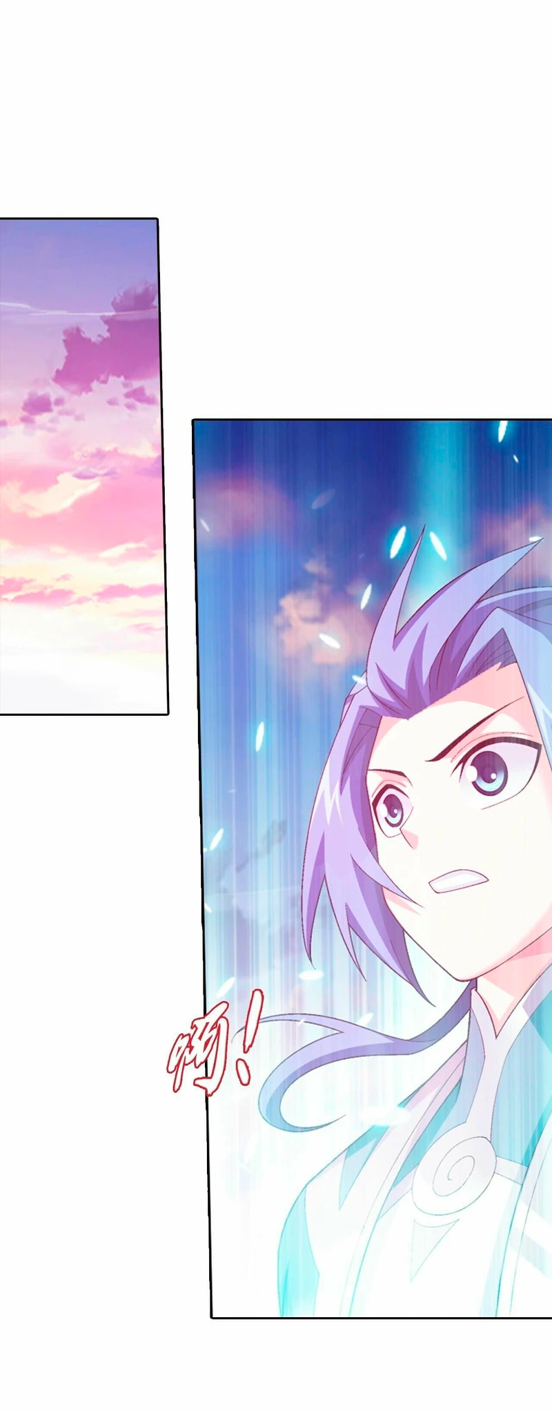 Read El Emperador del Reino Espiritual ES Manga Online