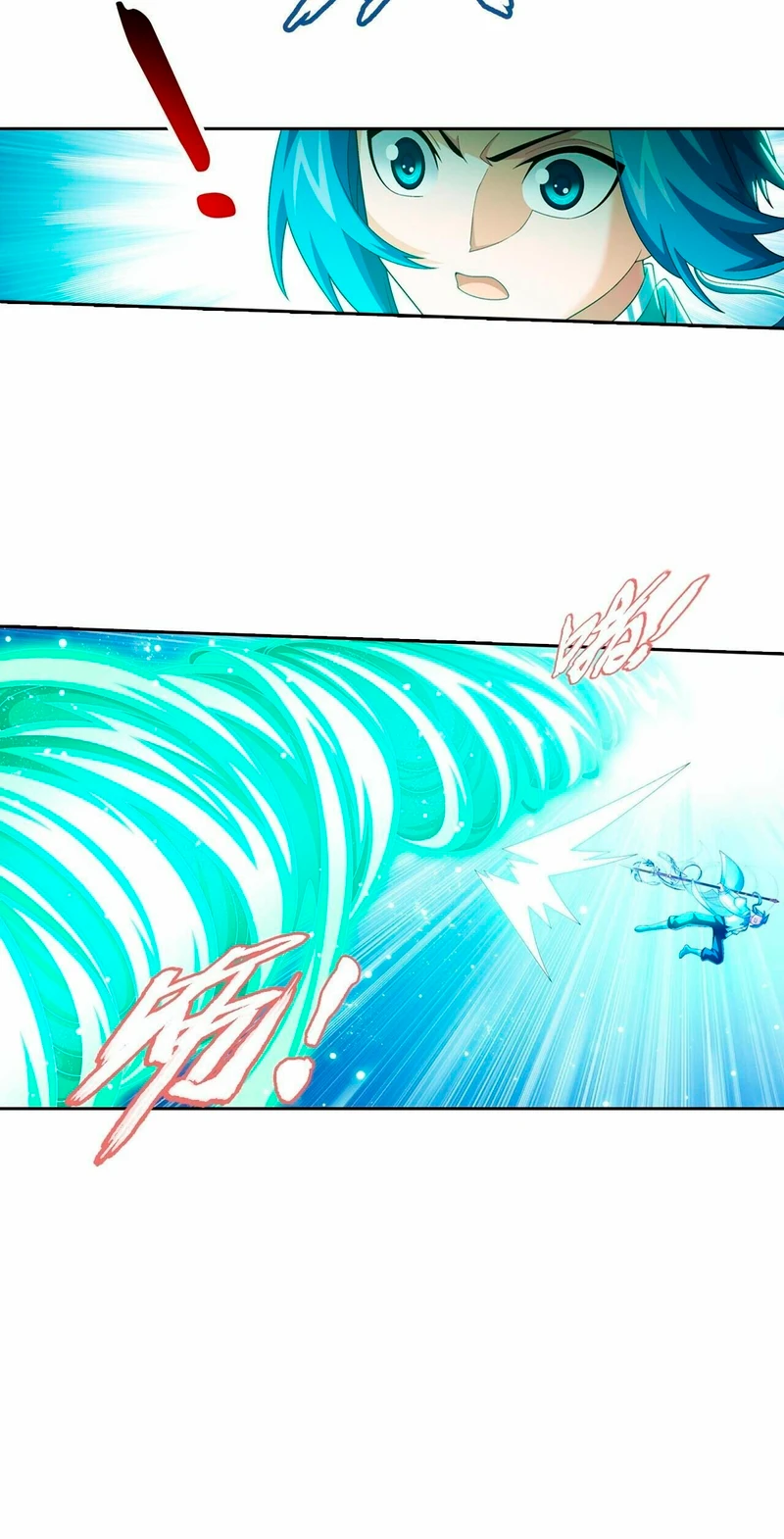 Read El Emperador del Reino Espiritual ES Manga Online