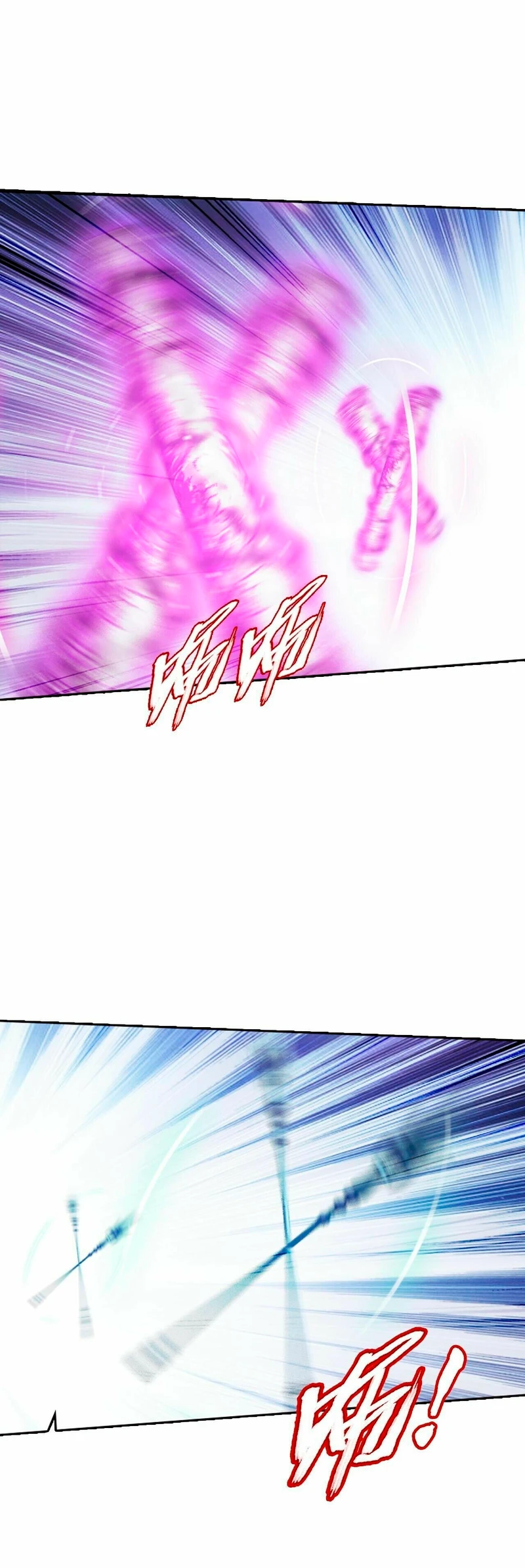 Read El Emperador del Reino Espiritual ES Manga Online