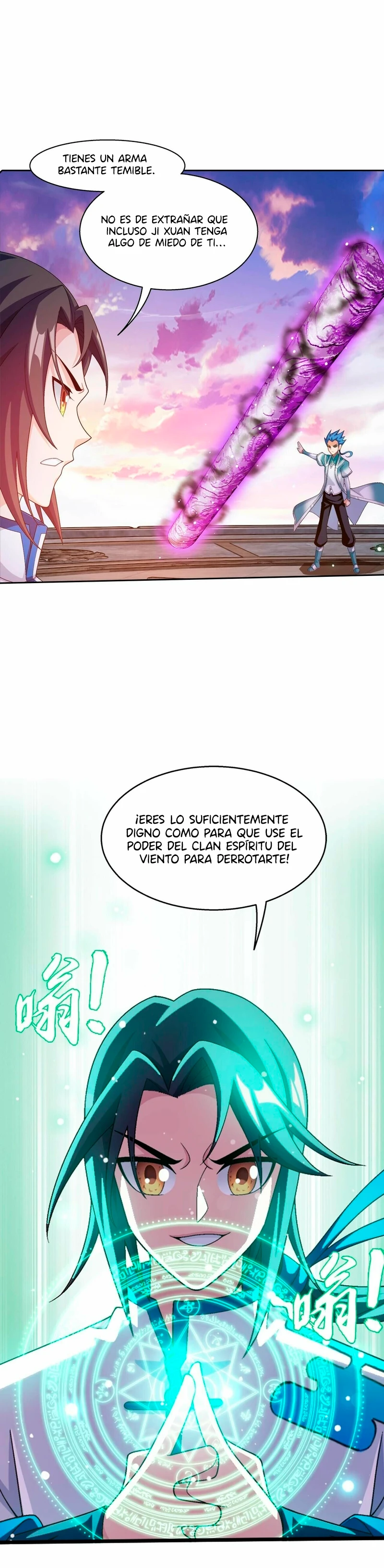 Read El Emperador del Reino Espiritual ES Manga Online