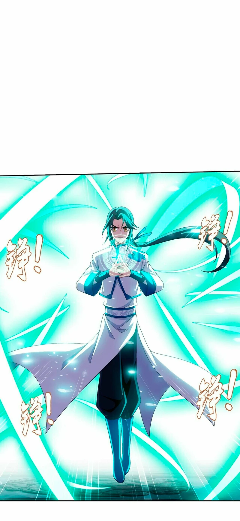 Read El Emperador del Reino Espiritual ES Manga Online