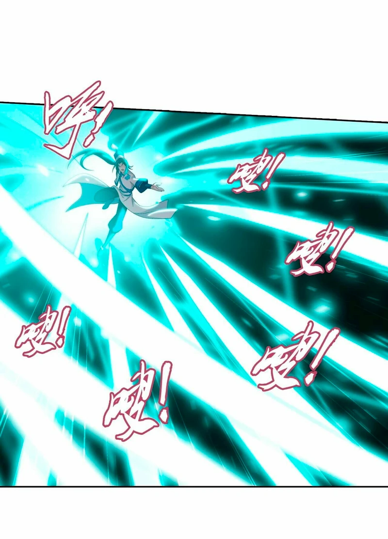 Read El Emperador del Reino Espiritual ES Manga Online