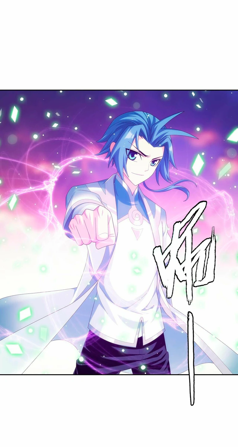Read El Emperador del Reino Espiritual ES Manga Online