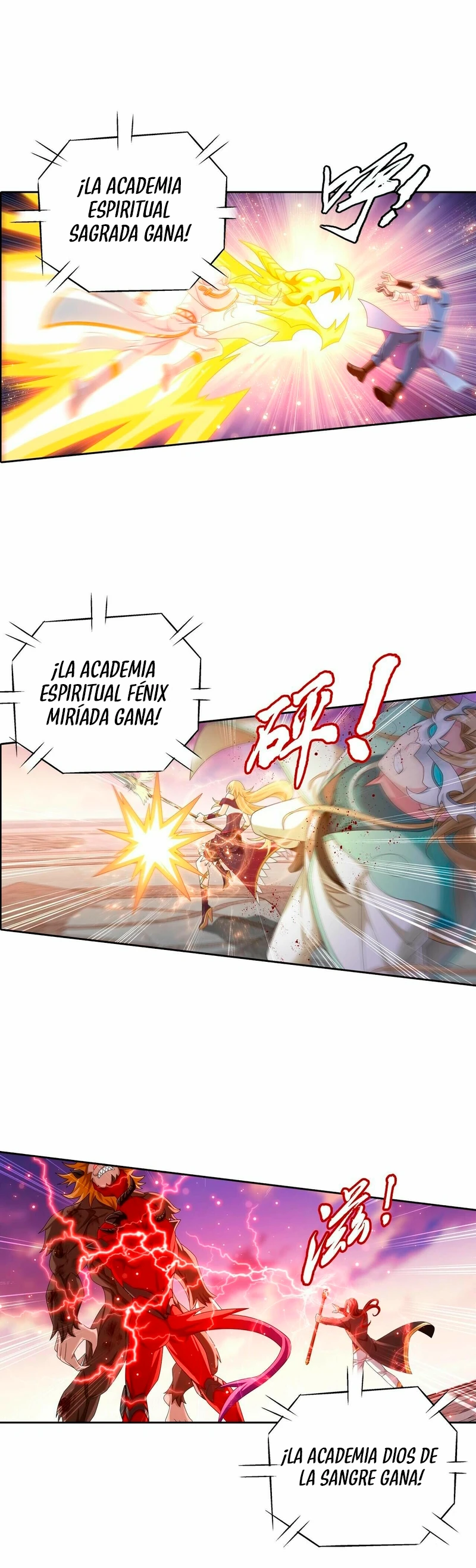 Read El Emperador del Reino Espiritual ES Manga Online