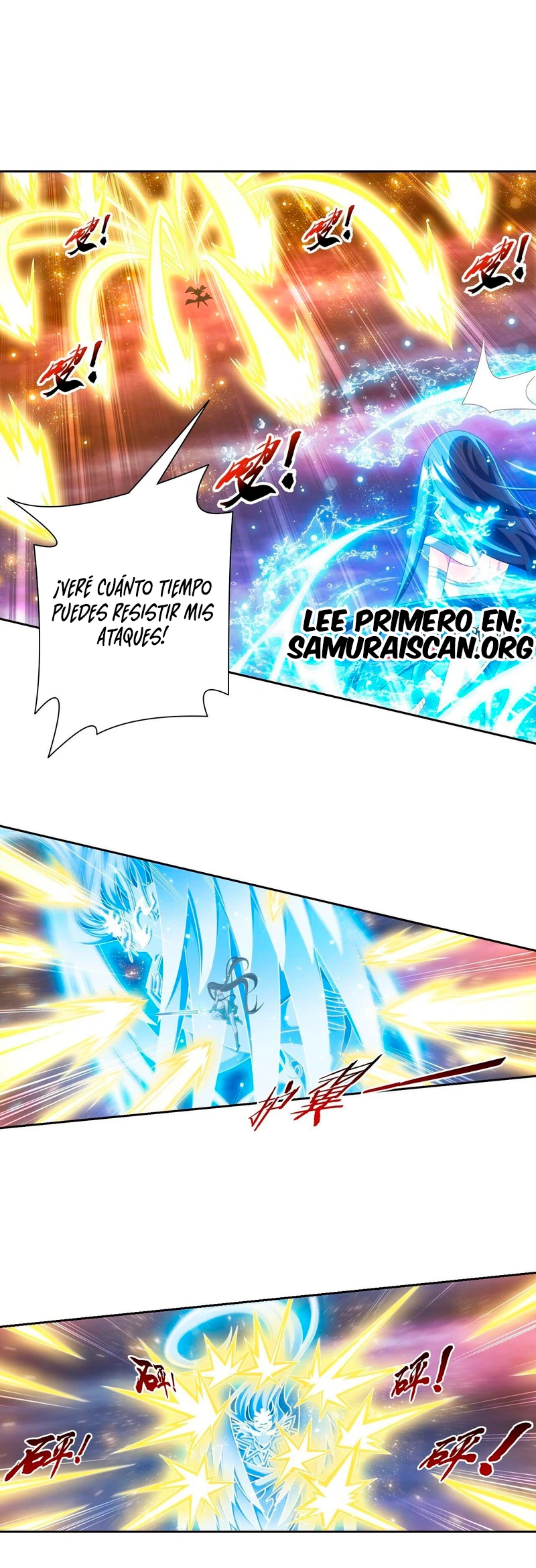 Read El Emperador del Reino Espiritual ES Manga Online