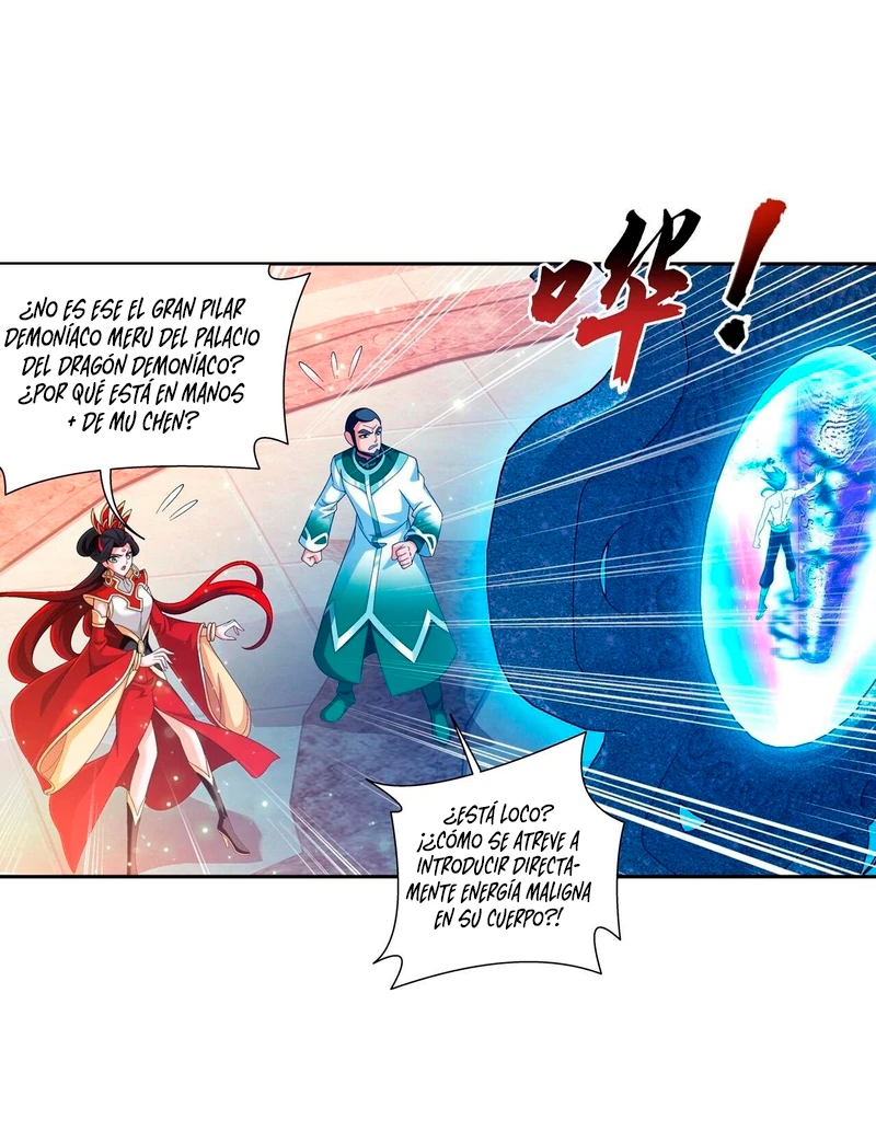 Read El Emperador del Reino Espiritual ES Manga Online