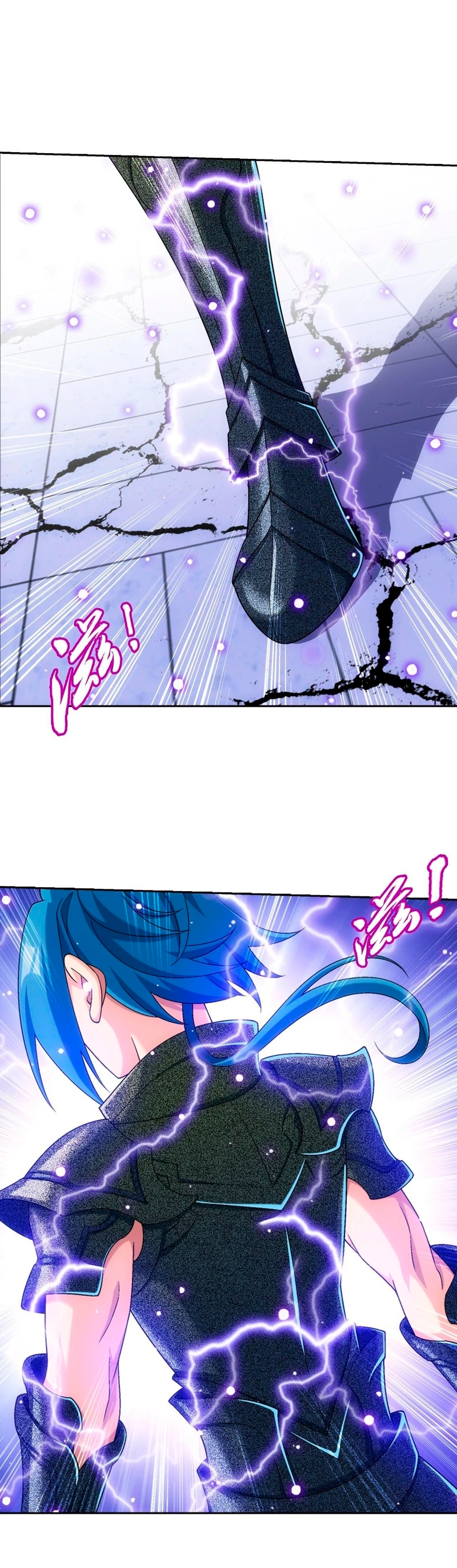Read El Emperador del Reino Espiritual ES Manga Online