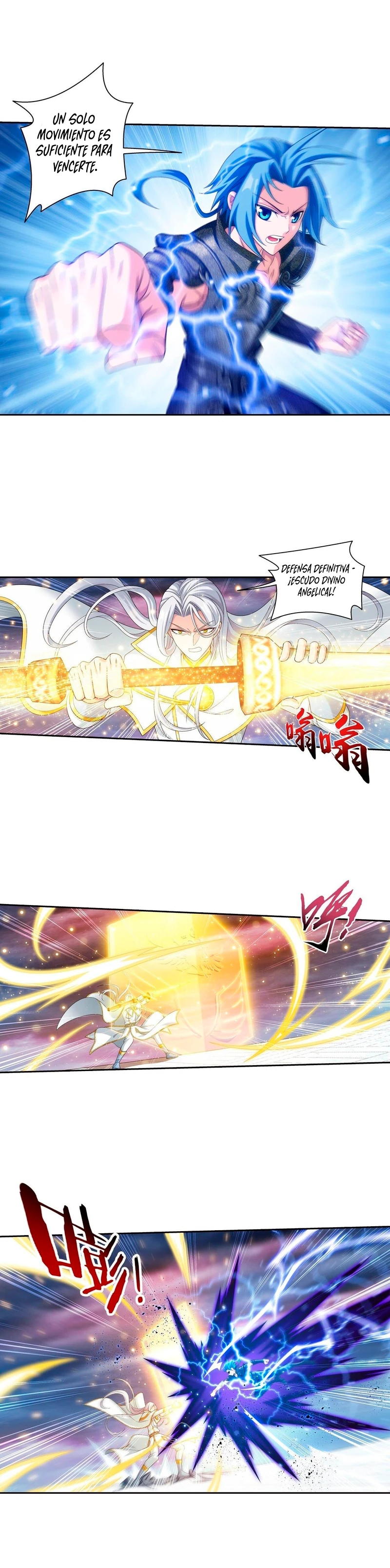 Read El Emperador del Reino Espiritual ES Manga Online