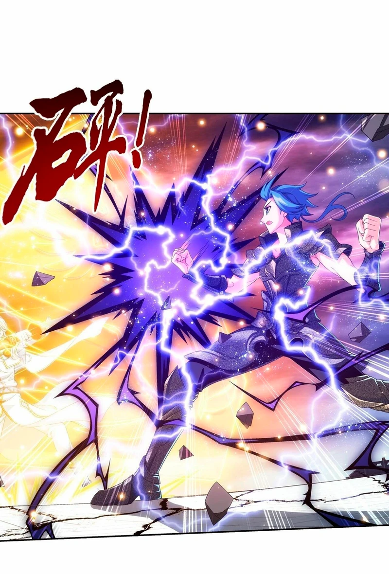 Read El Emperador del Reino Espiritual ES Manga Online