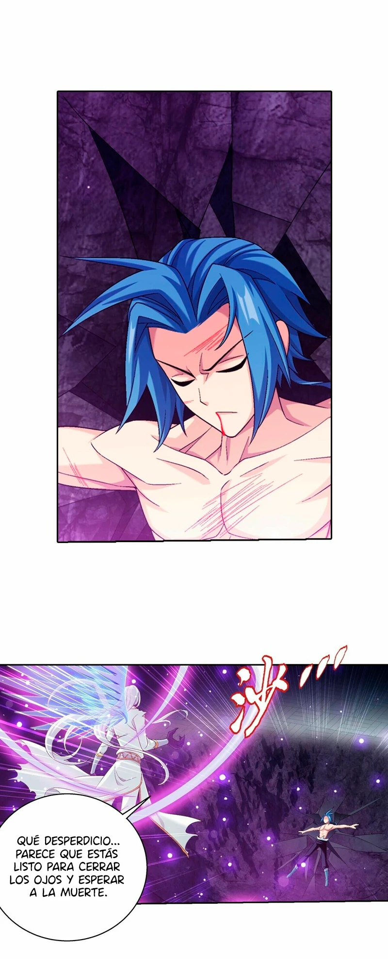 Read El Emperador del Reino Espiritual ES Manga Online