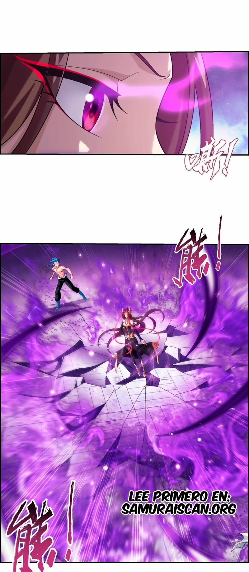 Read El Emperador del Reino Espiritual ES Manga Online