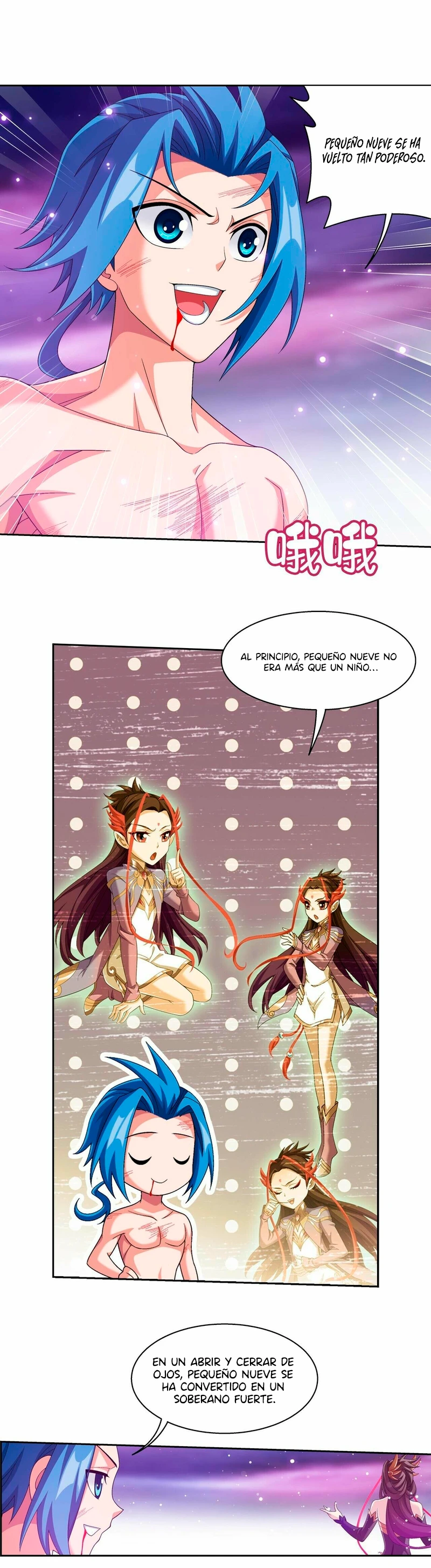 Read El Emperador del Reino Espiritual ES Manga Online
