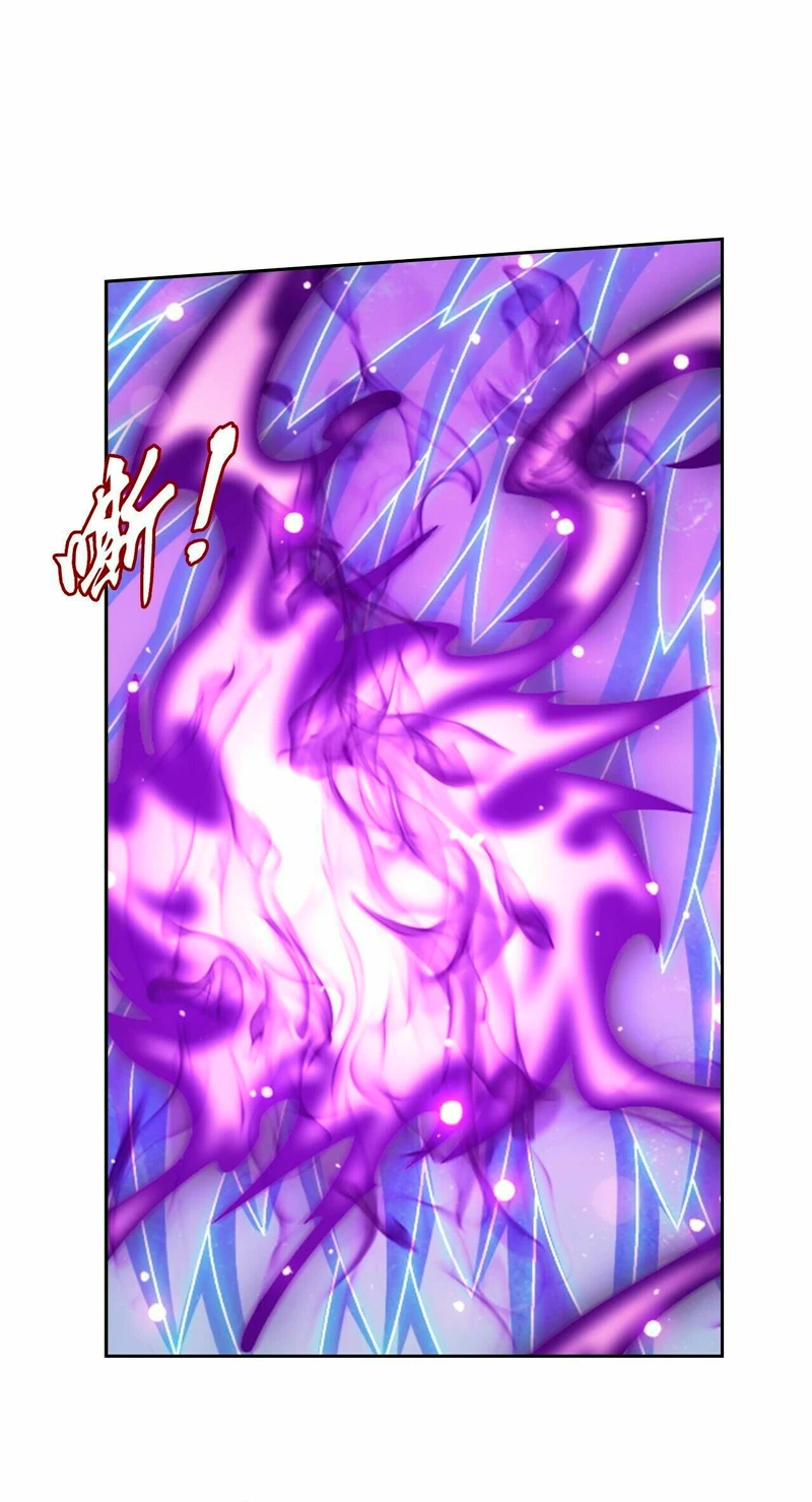 Read El Emperador del Reino Espiritual ES Manga Online
