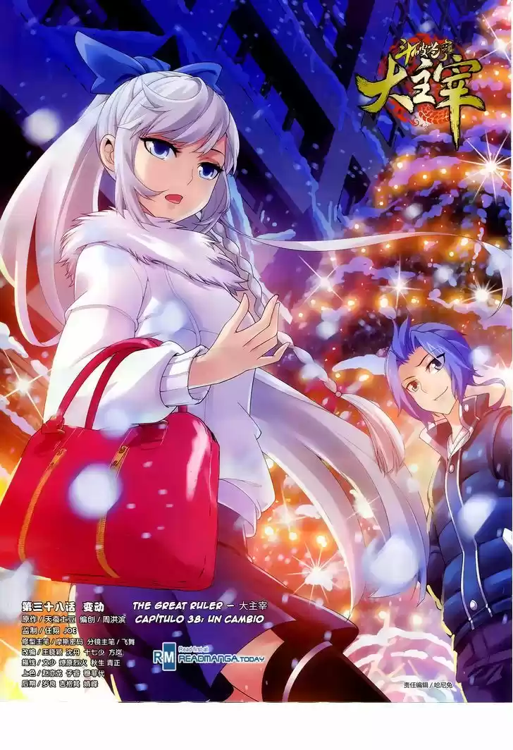 Read El Emperador del Reino Espiritual ES Manga Online