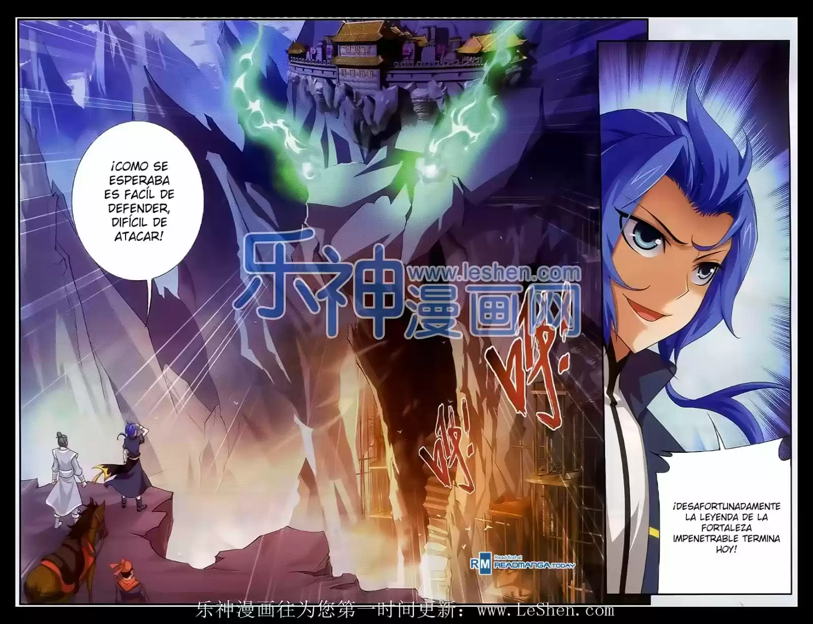 Read El Emperador del Reino Espiritual ES Manga Online