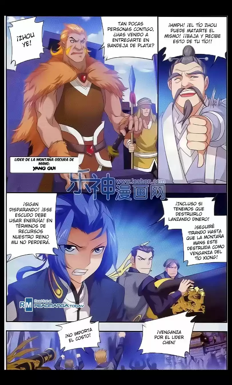 Read El Emperador del Reino Espiritual ES Manga Online