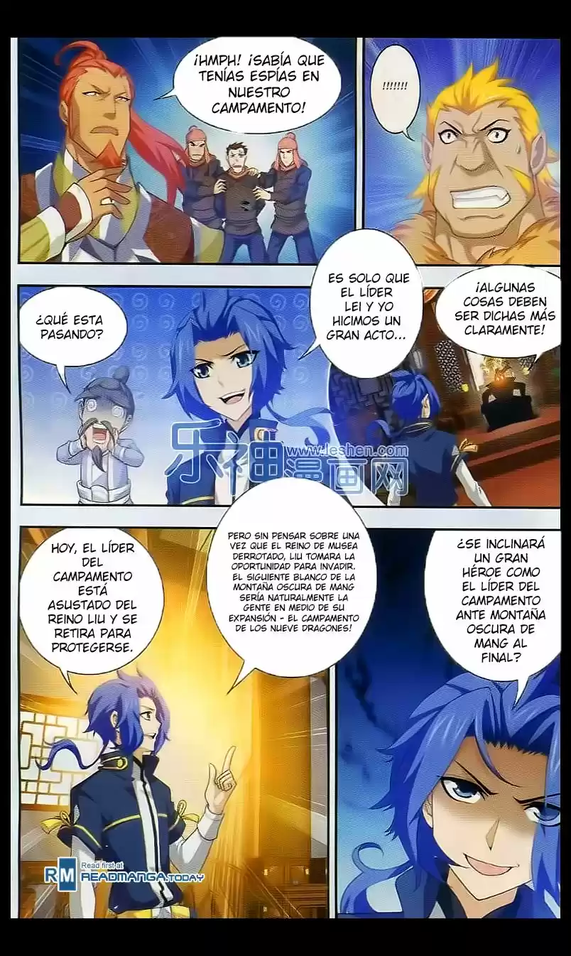 Read El Emperador del Reino Espiritual ES Manga Online