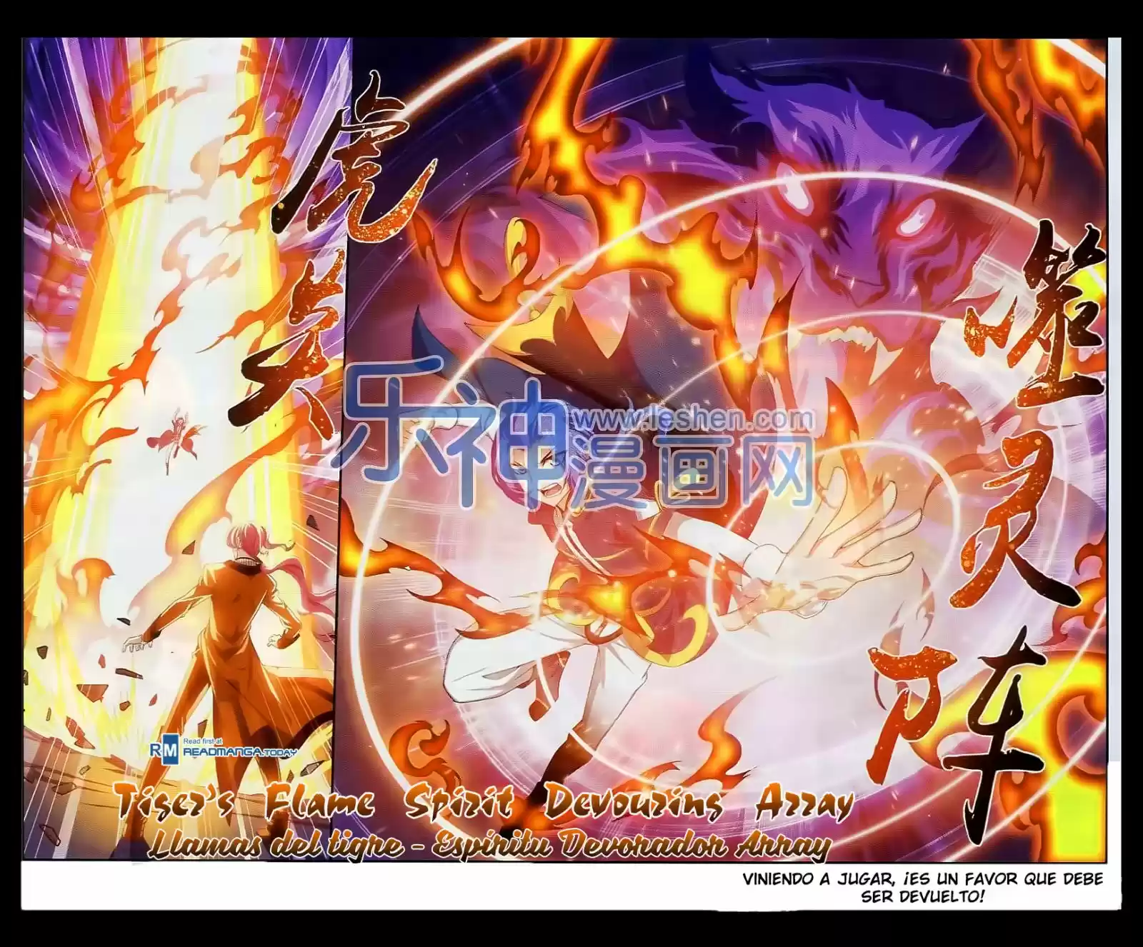 Read El Emperador del Reino Espiritual ES Manga Online