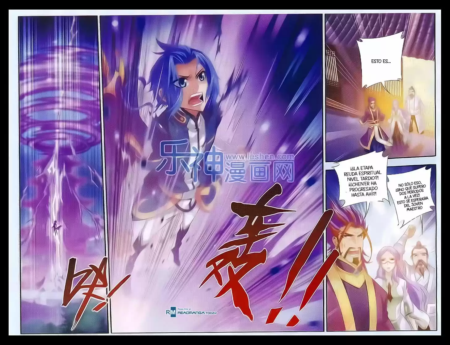 Read El Emperador del Reino Espiritual ES Manga Online