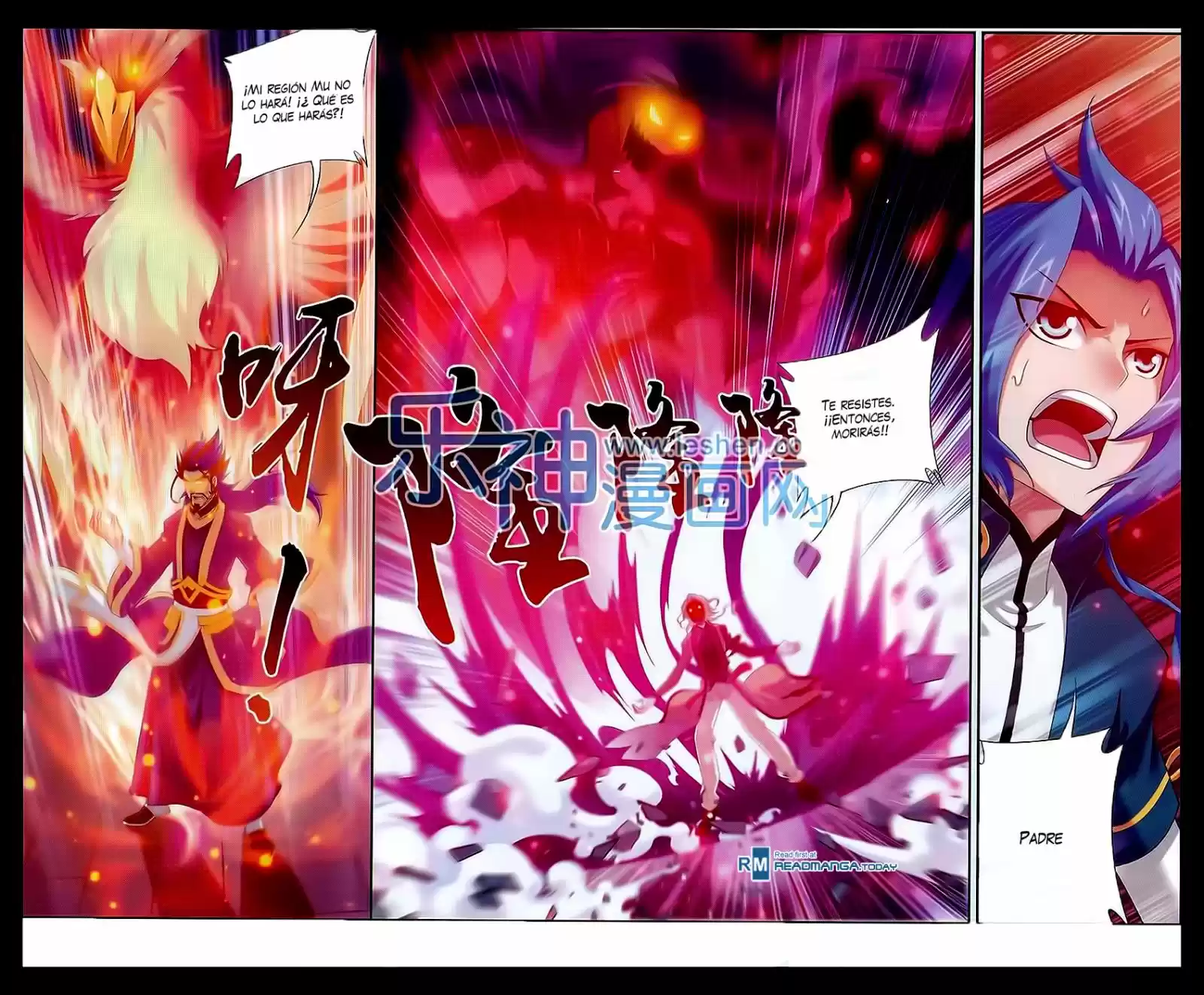 Read El Emperador del Reino Espiritual ES Manga Online