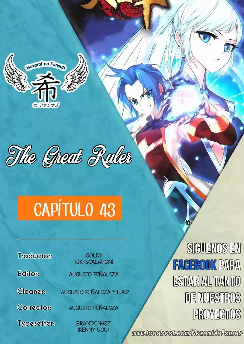 Read El Emperador del Reino Espiritual ES Manga Online