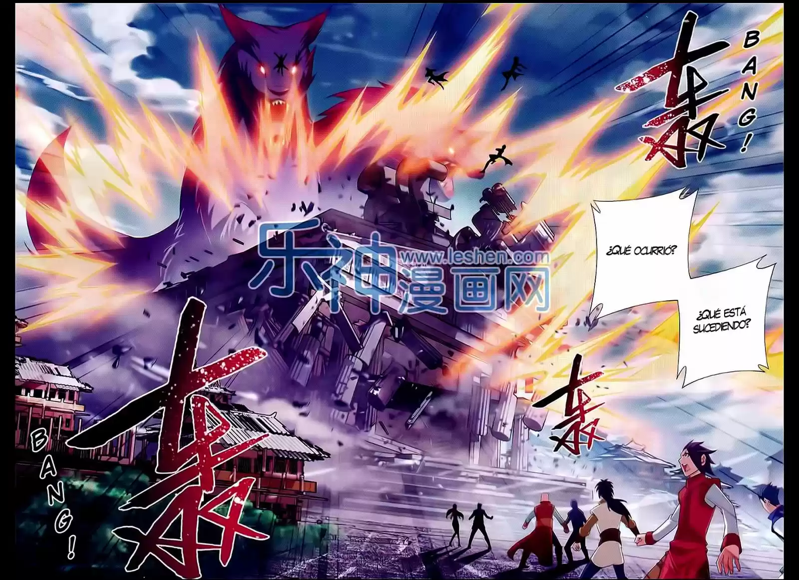 Read El Emperador del Reino Espiritual ES Manga Online