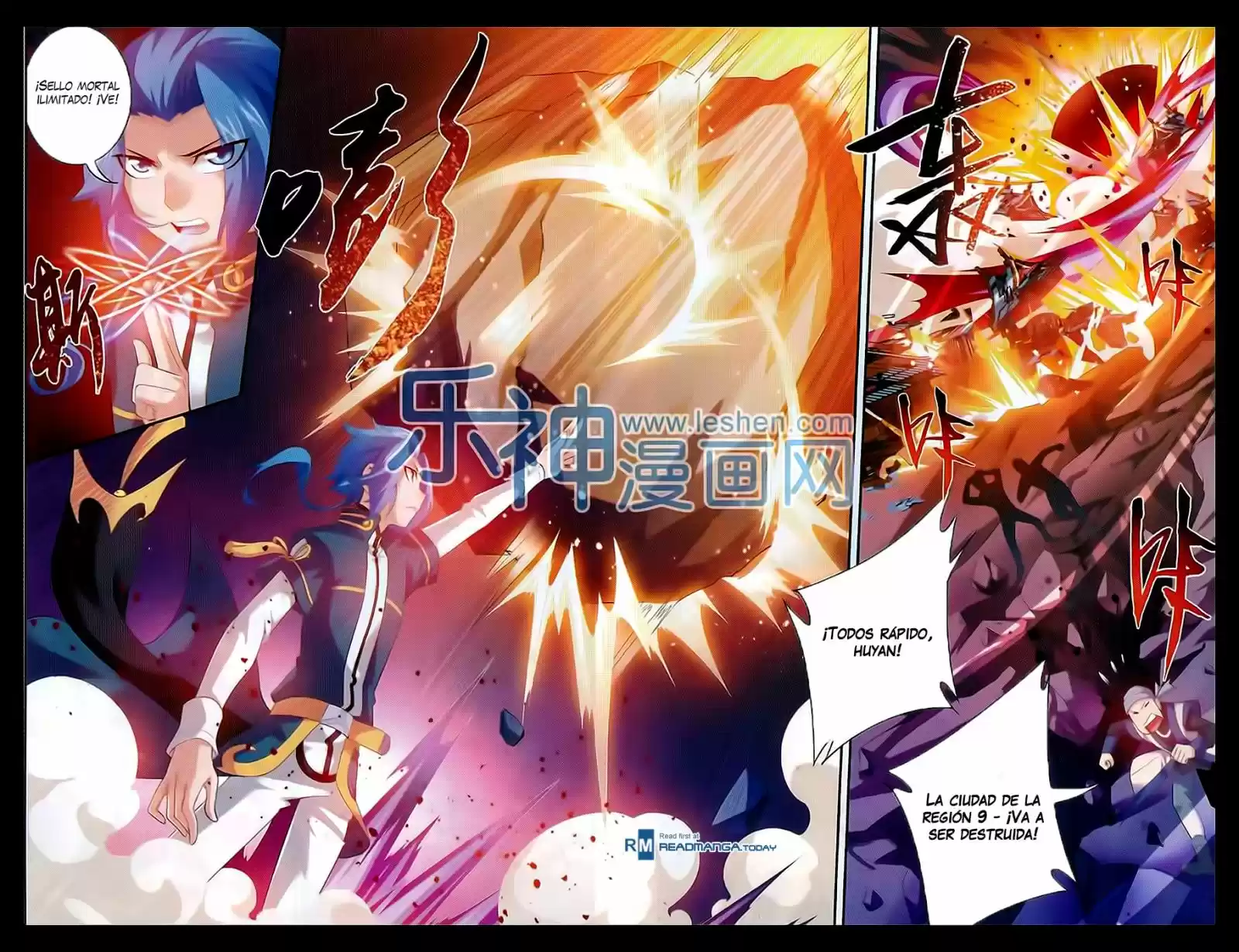 Read El Emperador del Reino Espiritual ES Manga Online