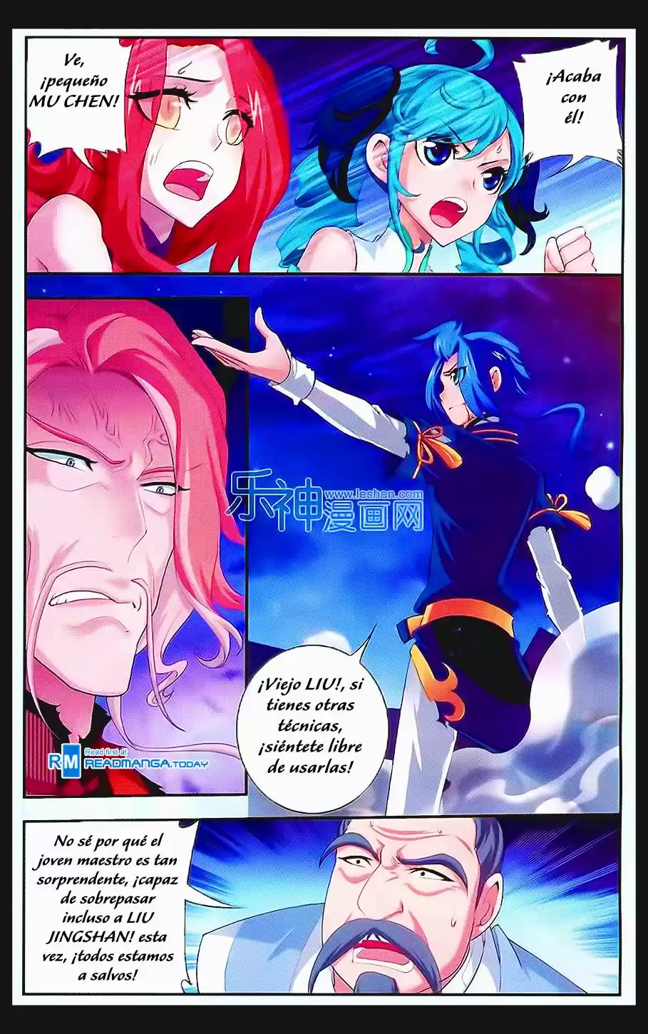 Read El Emperador del Reino Espiritual ES Manga Online