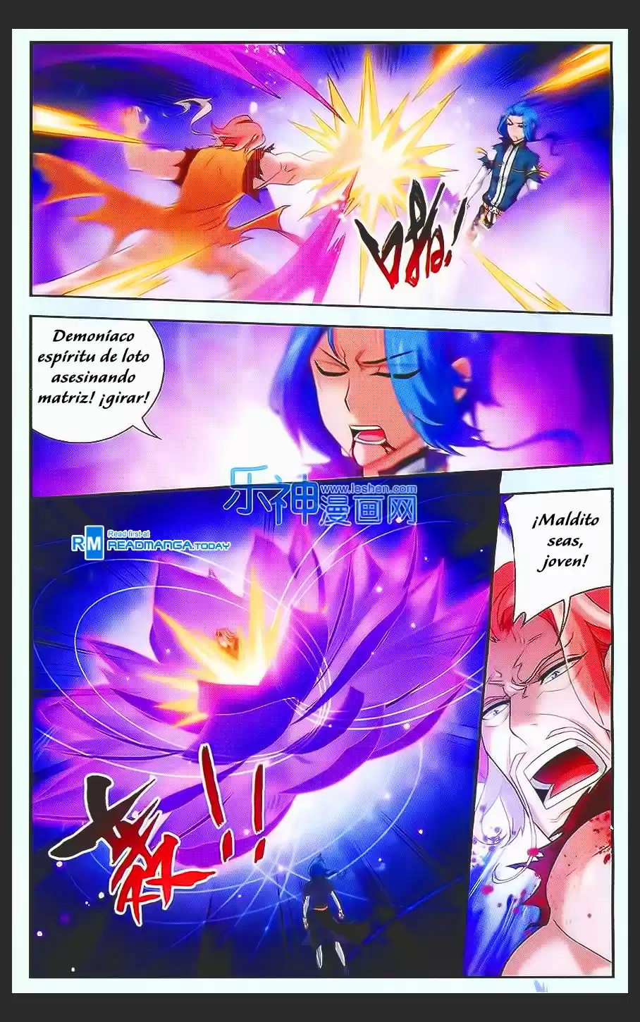 Read El Emperador del Reino Espiritual ES Manga Online